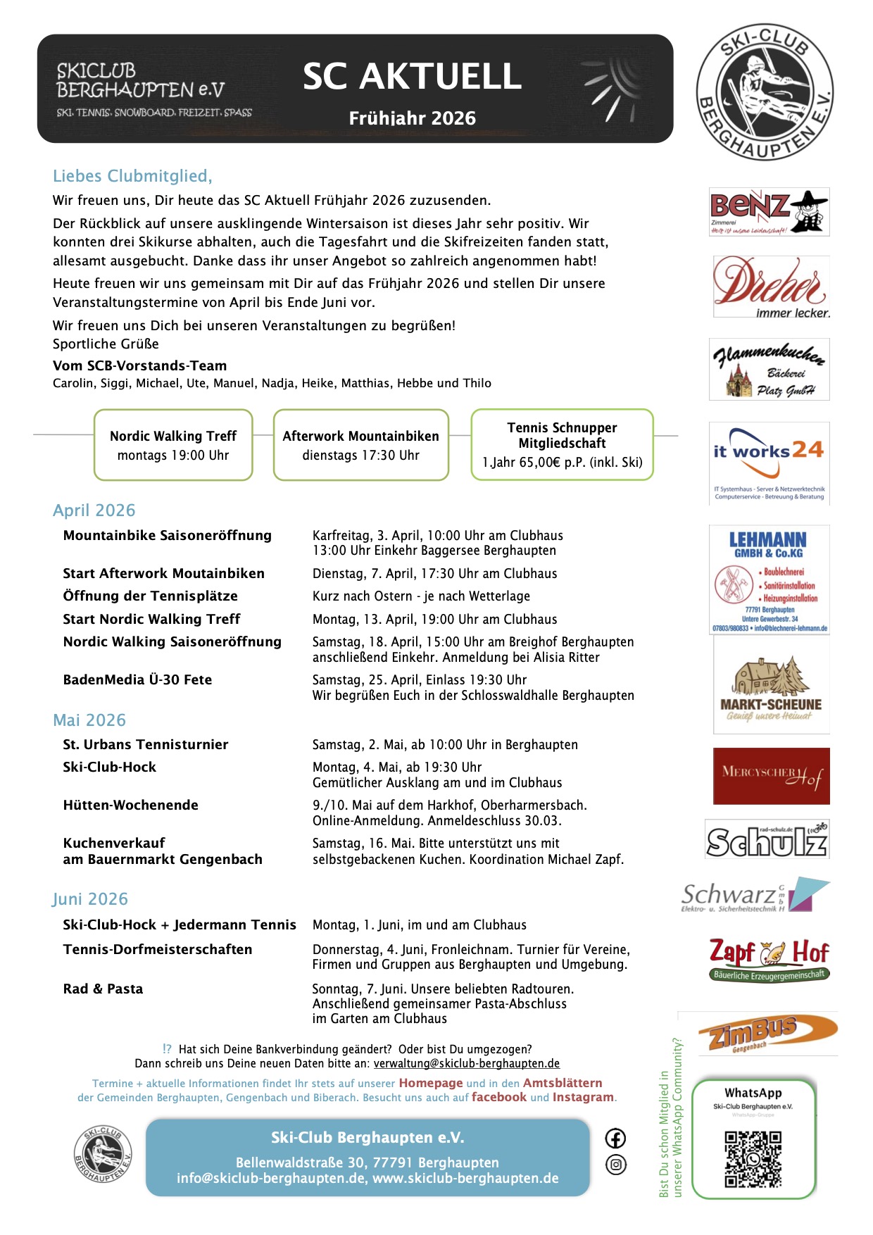 2026 Frühjahr SC Aktuell